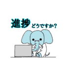 白衣を着た動物たち（個別スタンプ：8）