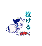 白衣を着た動物たち（個別スタンプ：12）
