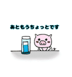 白衣を着た動物たち（個別スタンプ：15）