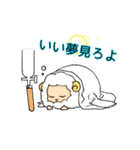 白衣を着た動物たち（個別スタンプ：18）