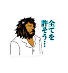 白衣を着た動物たち（個別スタンプ：20）
