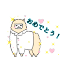 白衣を着た動物たち（個別スタンプ：21）
