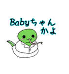白衣を着た動物たち（個別スタンプ：38）