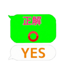 吹き出し、英語、顔文字、関西弁。（個別スタンプ：27）