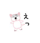 エヴァちゃんスタンプ（個別スタンプ：2）