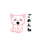 エヴァちゃんスタンプ（個別スタンプ：3）