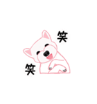 エヴァちゃんスタンプ（個別スタンプ：6）
