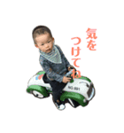隼輔（個別スタンプ：3）