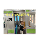 隼輔（個別スタンプ：6）