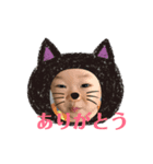 隼輔（個別スタンプ：7）