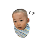 隼輔（個別スタンプ：8）