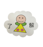 可愛い天使スタンプ（個別スタンプ：2）