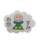 可愛い天使スタンプ（個別スタンプ：3）