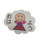 可愛い天使スタンプ（個別スタンプ：4）