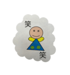 可愛い天使スタンプ（個別スタンプ：5）