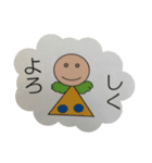 可愛い天使スタンプ（個別スタンプ：6）