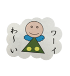 可愛い天使スタンプ（個別スタンプ：9）