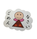 可愛い天使スタンプ（個別スタンプ：10）