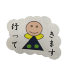 可愛い天使スタンプ（個別スタンプ：11）