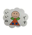 可愛い天使スタンプ（個別スタンプ：12）