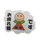 可愛い天使スタンプ（個別スタンプ：13）