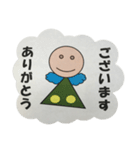 可愛い天使スタンプ（個別スタンプ：14）