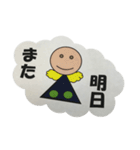 可愛い天使スタンプ（個別スタンプ：15）
