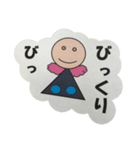可愛い天使スタンプ（個別スタンプ：16）