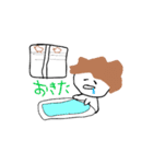 ちゃんまりとなかまたち（個別スタンプ：1）