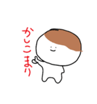 ちゃんまりとなかまたち（個別スタンプ：5）