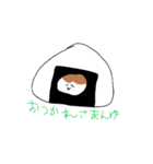ちゃんまりとなかまたち（個別スタンプ：9）
