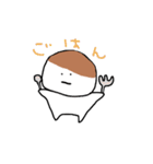ちゃんまりとなかまたち（個別スタンプ：11）