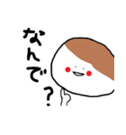 ちゃんまりとなかまたち（個別スタンプ：22）