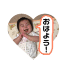 あーちゃんとペット達（個別スタンプ：2）