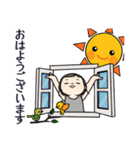 かお＆ぴっぴ（個別スタンプ：9）