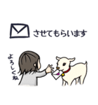 かお＆ぴっぴ（個別スタンプ：17）