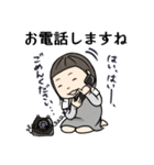 かお＆ぴっぴ（個別スタンプ：20）