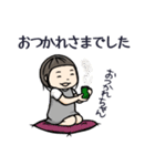 かお＆ぴっぴ（個別スタンプ：21）