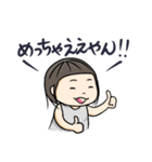 かお＆ぴっぴ（個別スタンプ：27）