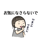かお＆ぴっぴ（個別スタンプ：32）