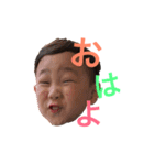〜中川兄妹現るの巻〜（個別スタンプ：1）