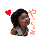 〜中川兄妹現るの巻〜（個別スタンプ：4）