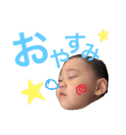 〜中川兄妹現るの巻〜（個別スタンプ：6）
