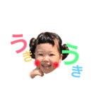 〜中川兄妹現るの巻〜（個別スタンプ：8）