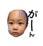 〜中川兄妹現るの巻〜（個別スタンプ：10）