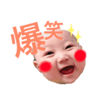 〜中川兄妹現るの巻〜（個別スタンプ：12）