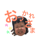 〜中川兄妹現るの巻〜（個別スタンプ：13）