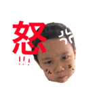 〜中川兄妹現るの巻〜（個別スタンプ：16）