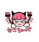 ちゃっぷちゃん（個別スタンプ：3）