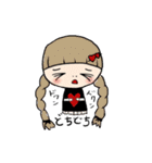 ちゃっぷちゃん（個別スタンプ：4）